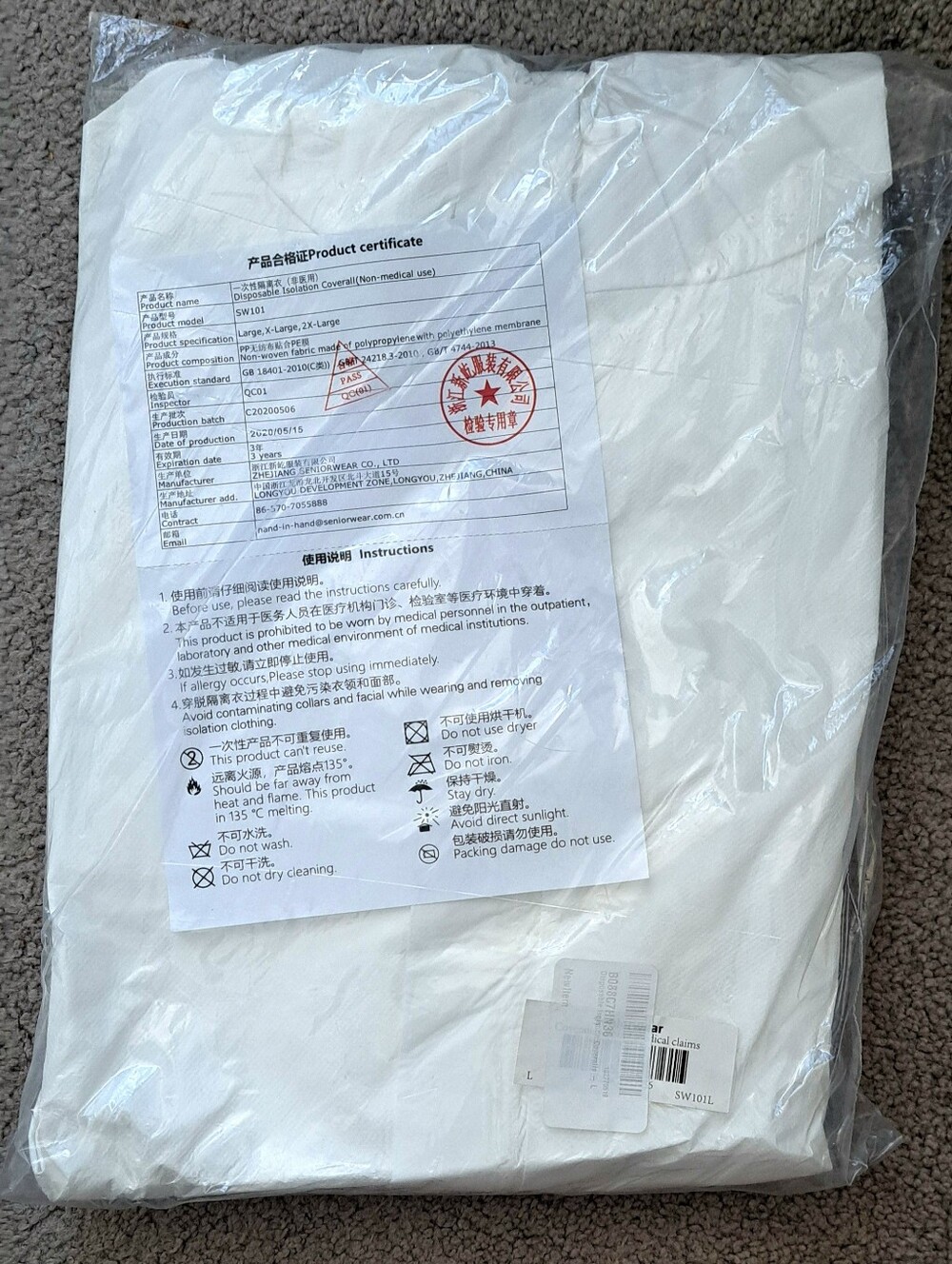 Disposable Isolation Coverall SW101 - White (Single-Use Protective Garment)